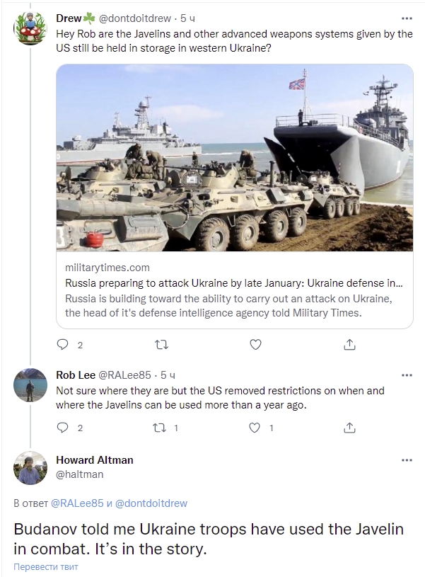 Буданов так же сообщил о практике применения ВСУ ПТРК Javelin в боях на Донбассе