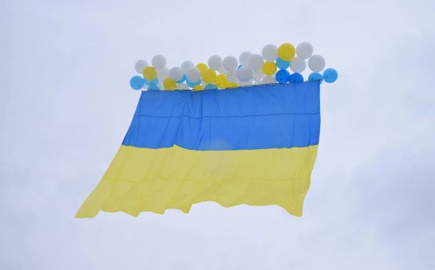 флаг, День Соборности, Украина единая, Украина, Луганск