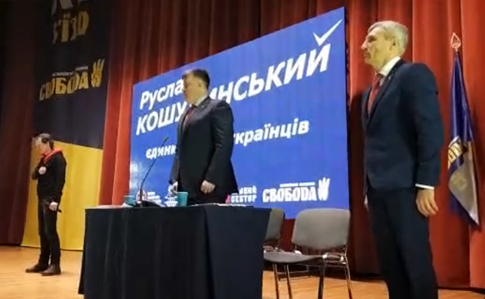 юлия тимошенко, илья кива, руслан кошулинский, выборы, баллотирование, выборы президента