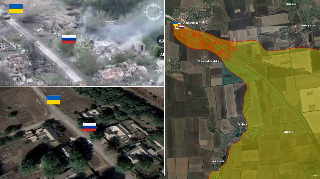 Прорыв российских войск на северо-западе от Авдеевки: анализ от BILD