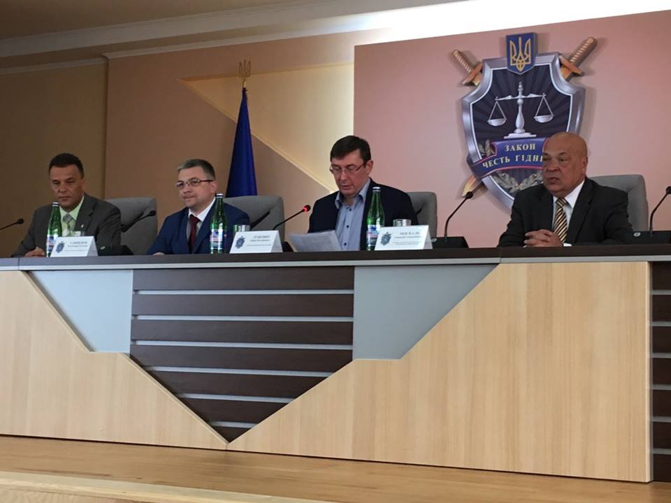 Новый прокурор Закарпатской области