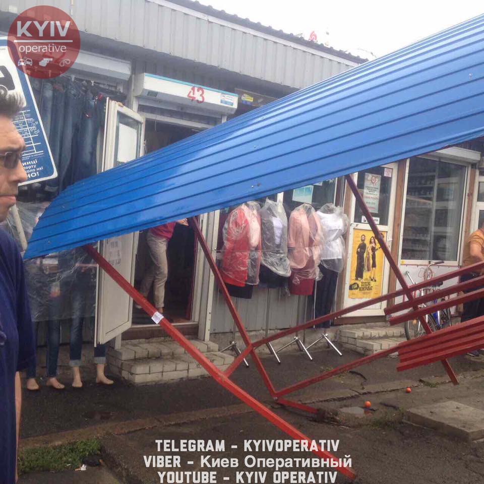 ДТП, авария, Киев, автобус, остановка