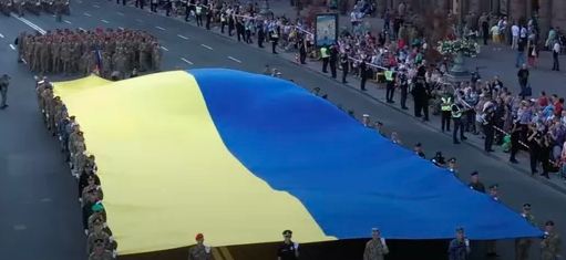 флаг украины,история государственного флага украины,история флага украины,история украины,государственные символы,государственные символы украины,день государственного флага украины,день флага украины
