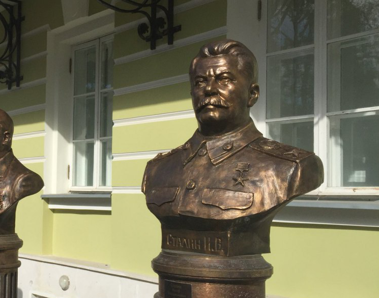 Хрущев, Ленин, Сталин, памятник, бюст