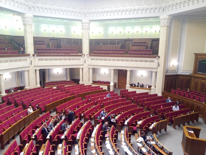 Верховна Рада, Ірина Геращенко, нардепи, бюджет, комітети