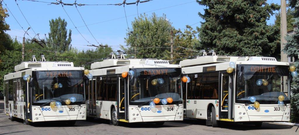 Укргазбанк профинансировал закупку новых троллейбусов для жителей Бахмута