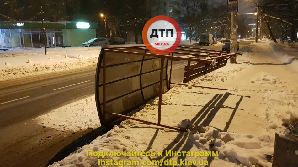 зупинка, новини Києва, впала зупинка