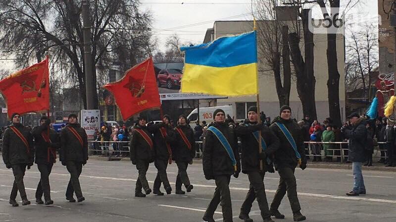 кривой рог, нацгвардия, флаг, советская символика, ссср, военные, парад, нацисты