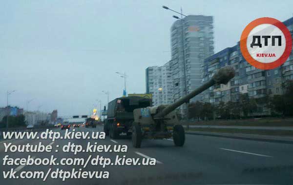 Київ, військова техніка, навчання