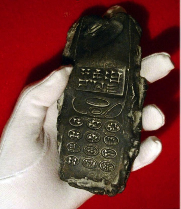 арзеологи, раскопки, мобильный телефон