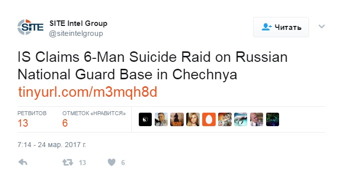 Чечня, ІДІЛ, терористи, Росгвардія