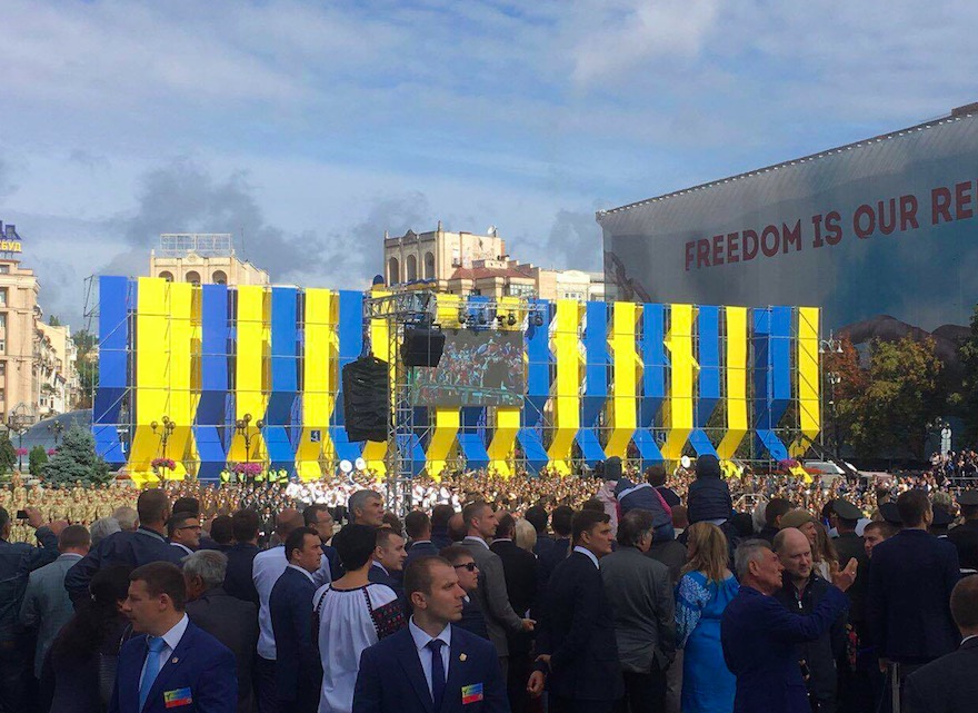 парад, военный парад, День Независимости