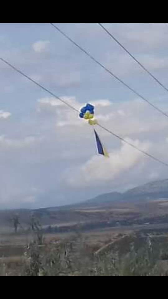 Крым, Украина, флаг, День Независимости