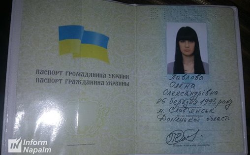 Моторола, паспорт, ДНР, похищение