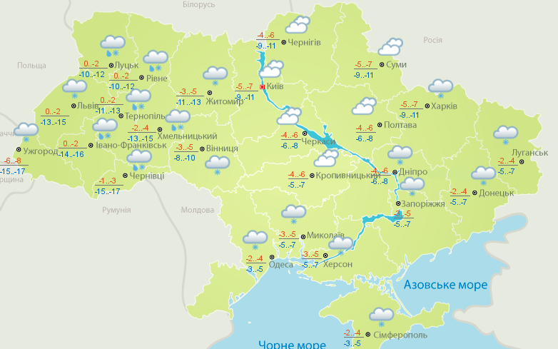 Погода в Украине на 25 января 2022 года: народные приметы и прогноз синоптиков