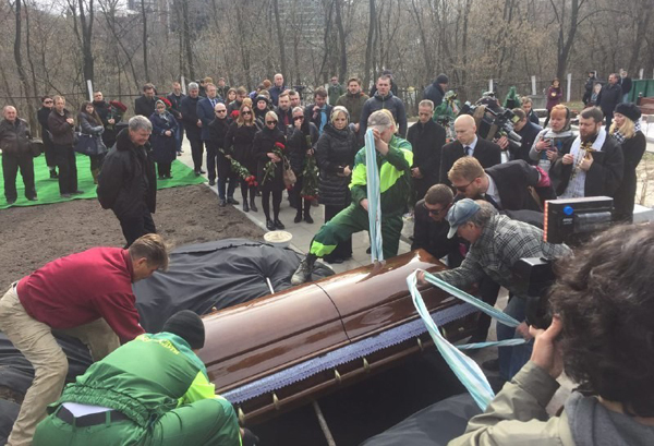 Вороненко, похорон
