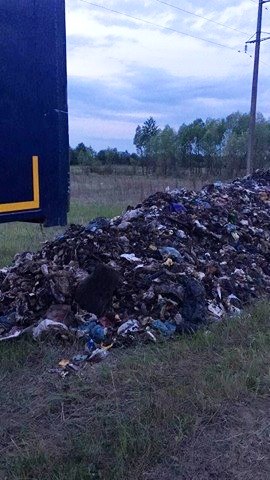 мусор, Львов, Киевская область, село