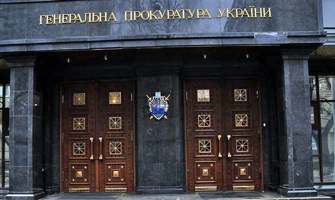 новини, АСН, Україна, гпу, колишні прокурори хабар, суд над прокурорами