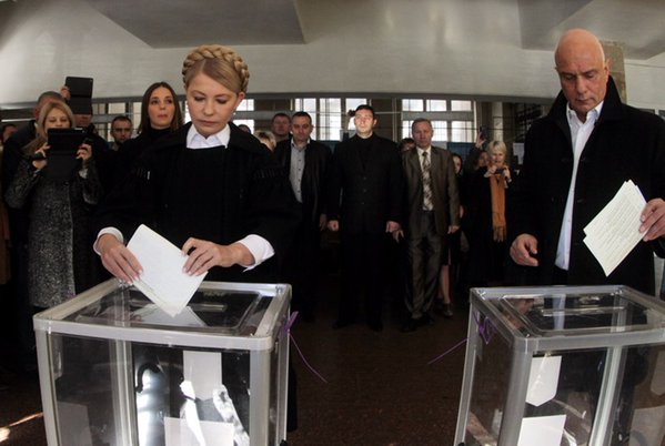 Тимошенко проголосовала в Днепропетровске