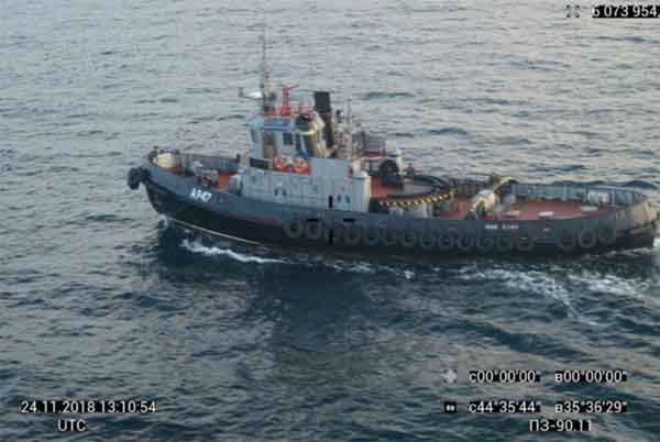 Азовское море, Россия, конфликт, корабль ВМС Украины, таран, фото