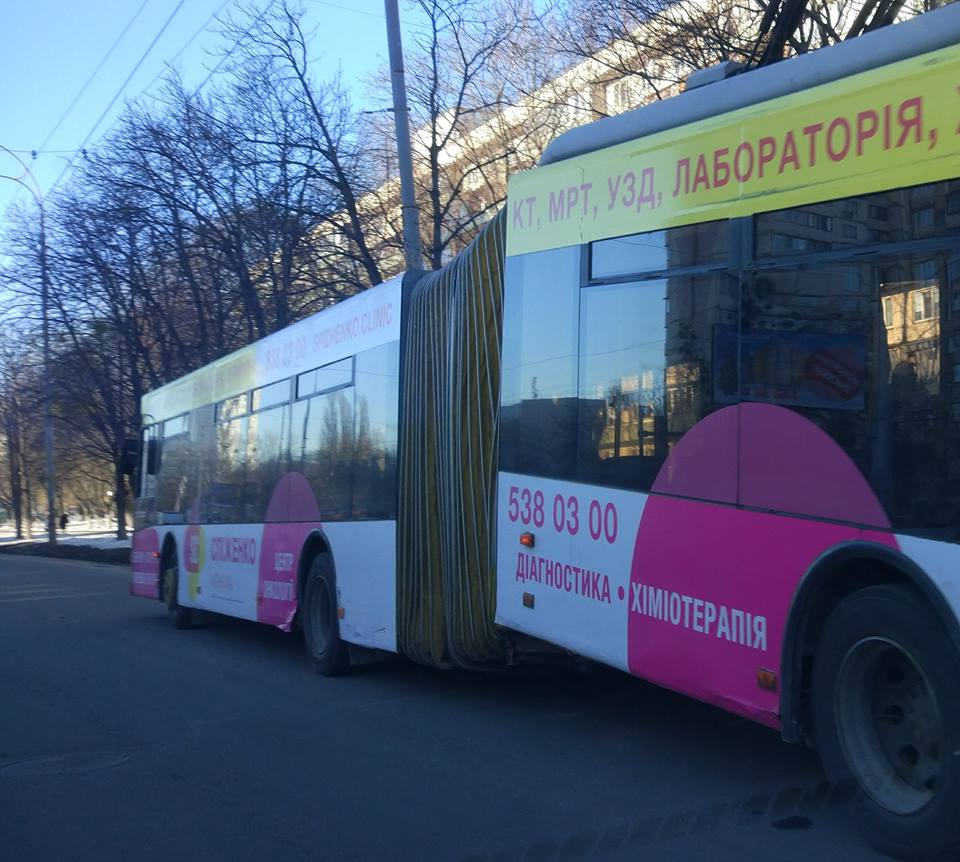 троллейбус, авария, ДТП Киев