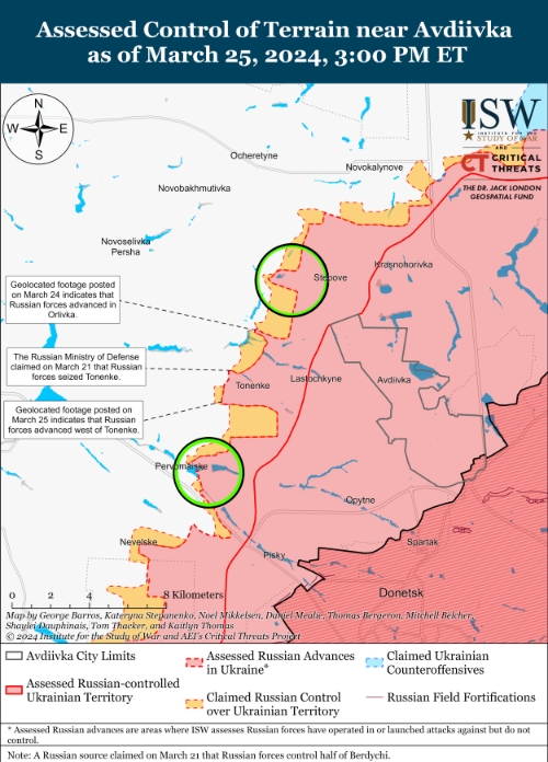 Линия обороны ВСУ под Авдеевкой смещается на запад - ISW