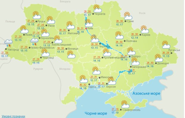 украина, погода, снег, град, дождь, тепло