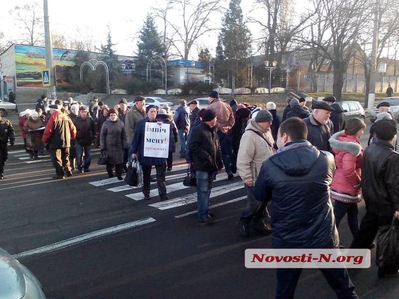 завод, николаев, трасса, одесса, дорога, долг, зарплата, полиция