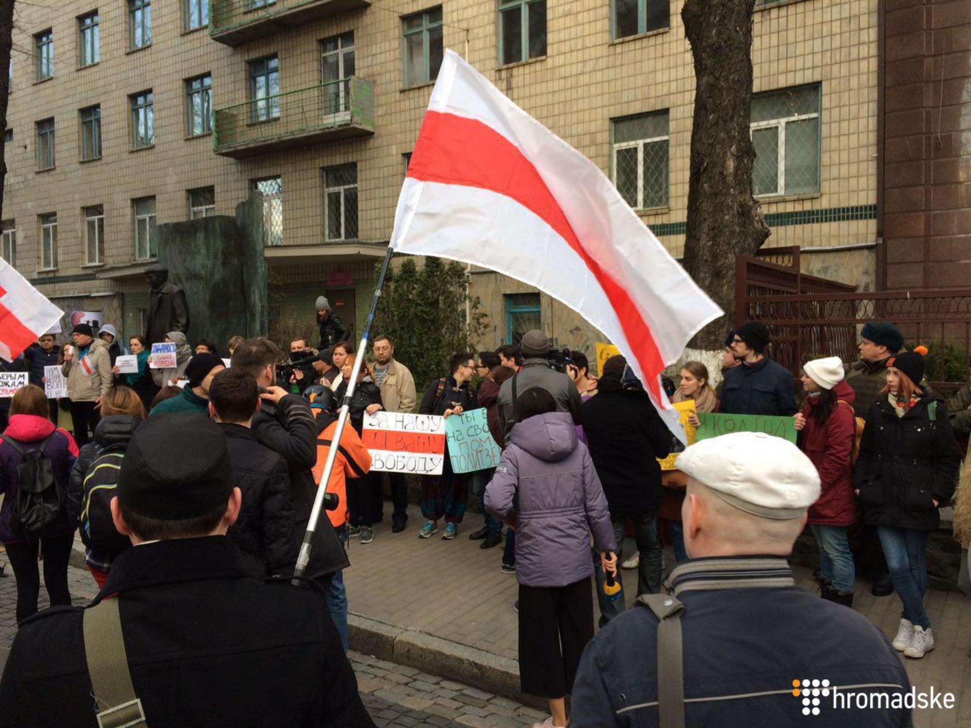 посольство, Беларусь, митинг, протестующие, правозащитники