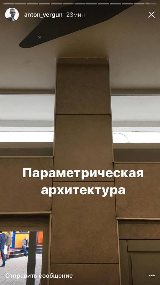 метро, Лівобережна, станція, ремонт, Максим Нефьодов