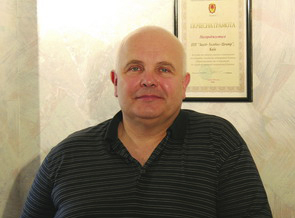 Сергей Шабовта