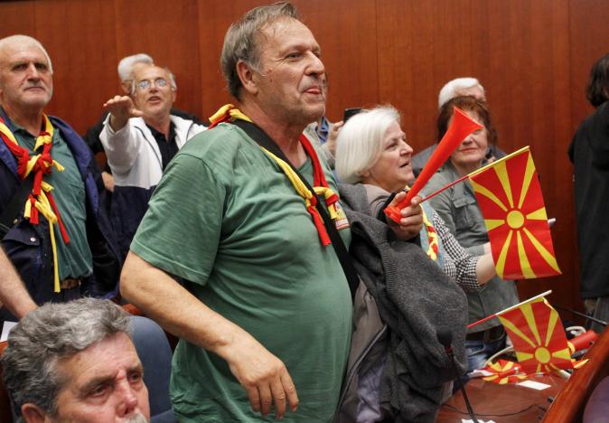 Македония, Скопье, парламент, активисты, митингующие, штурм