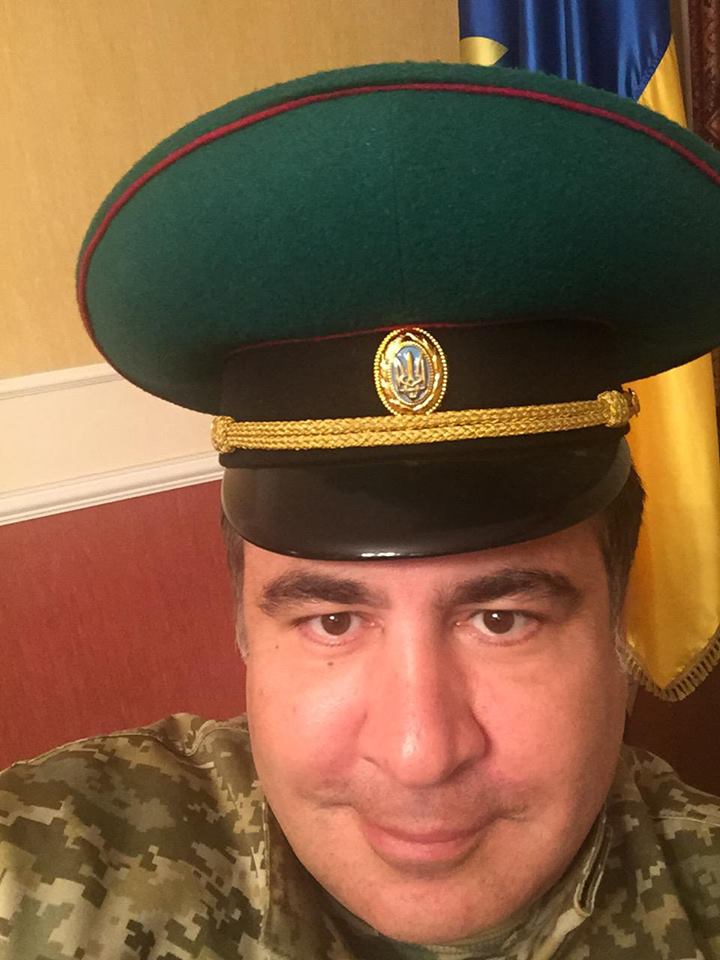 Саакашвили, День пограничника, АСН, Украина, селфи,