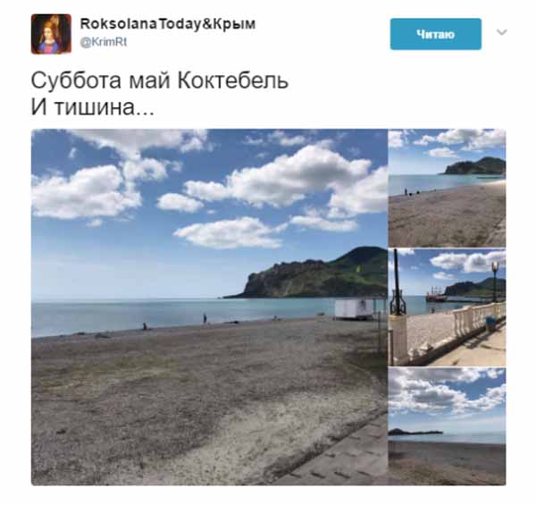 Крим, мертвий сезон, пляж