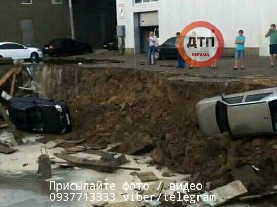 авария, Борщаговка, земля, дождь, автомобили, Киев