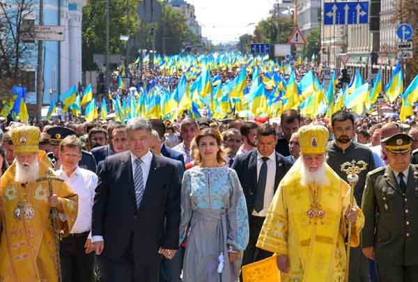 Крестный ход УПЦ КП, празднование 1030-летия крещения Руси-Украины