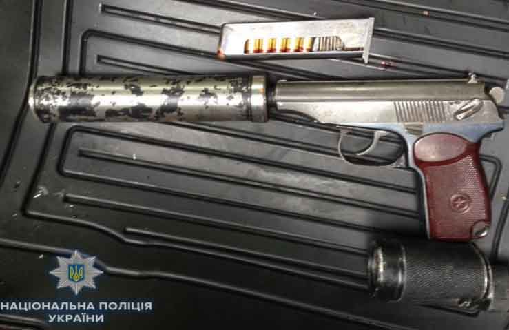 наркогруппировка в Украине, киллер, полиция