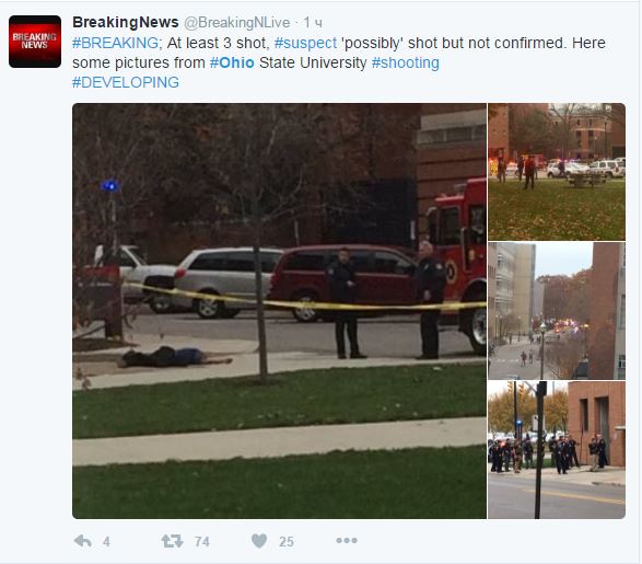 В штате Огайо на территории университета произошла стрельба: семеро раненых