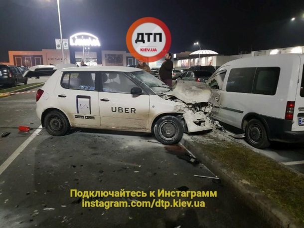 новини, Україна, київ, дтп, аварія, загорілася, машина, таксі