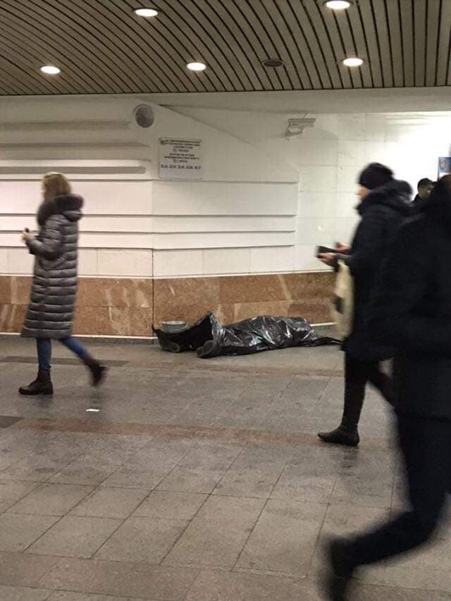 метро, станція, житомирська, метро житомирська, помер чоловік