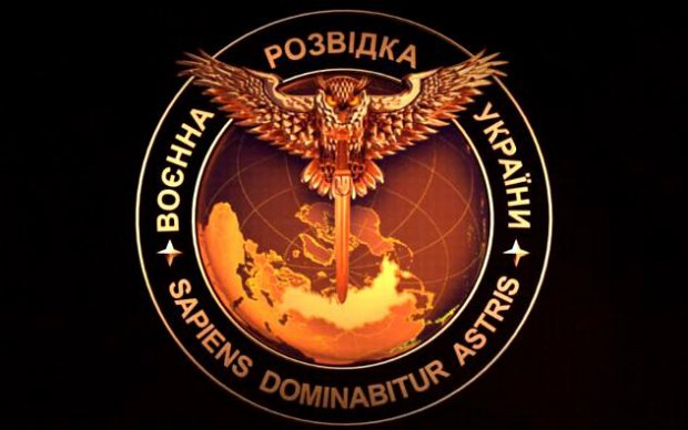 Новая эмблема украинской военной разведки