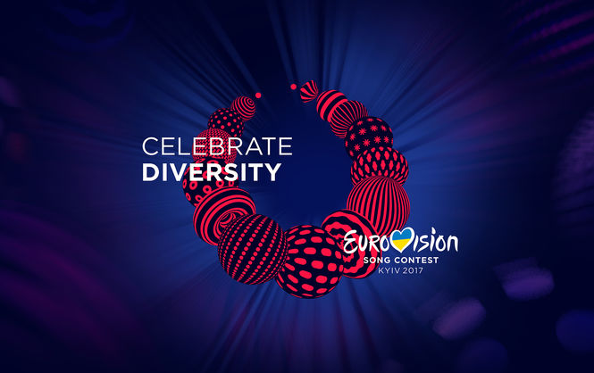 В Украине обнародовали официальный лозунг и символ «Евровидения-2017»