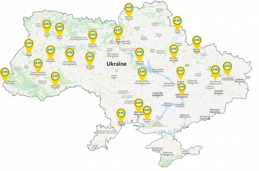 4G, связь, как перейти на 4G, где в украине есть 4G