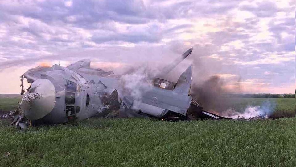 Ан-26, авиакатастрофа, крушение, Россия