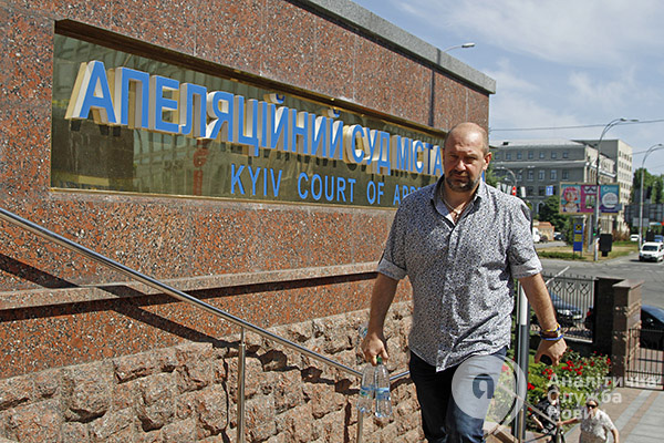 Сергей Мельничук перед заседанием Апелляционного суда в июне