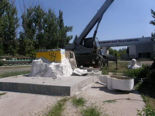 У Рубіжному демонтували пам'ятник Леніну