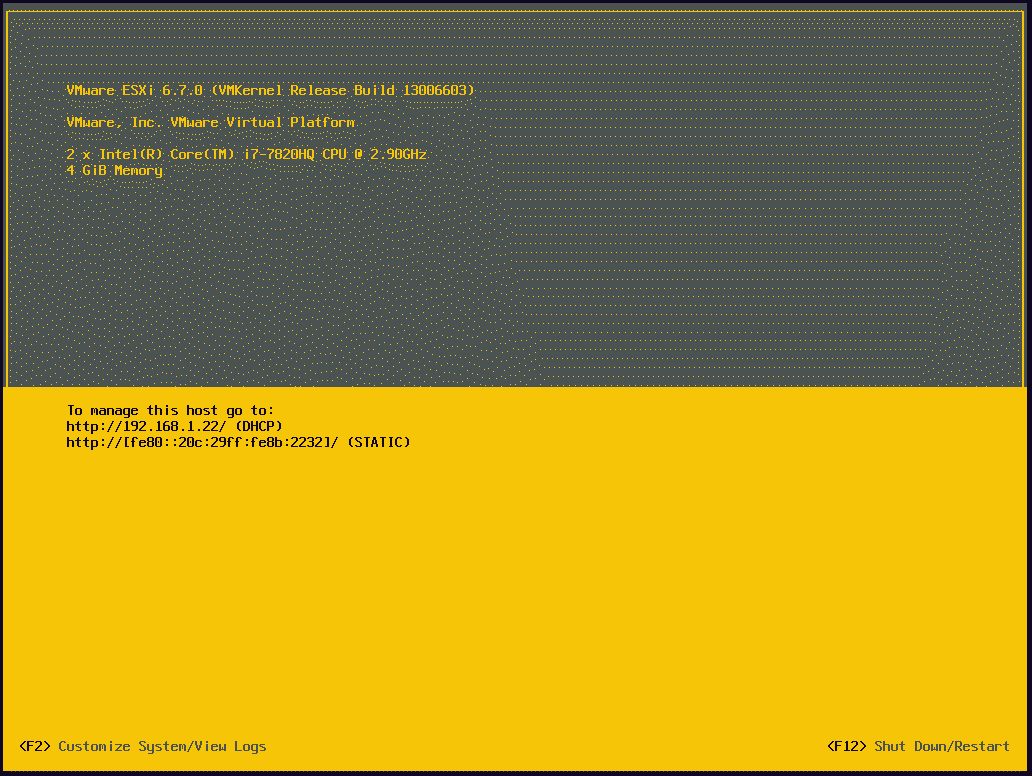 Инициализация